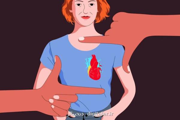 چرا اغلب، حمله قلبی در زنان نادیده گرفته می شود؟