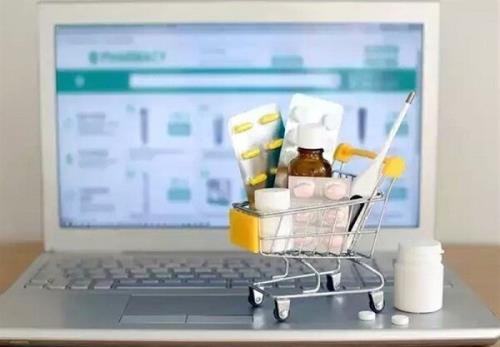 وزارت بهداشت توزیع آنلاین دارو توسط پلت فرم ها را قبول کرد
