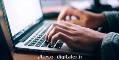 مشتركان اینترنت ثابت از ۱۰ میلیون عبور كردند