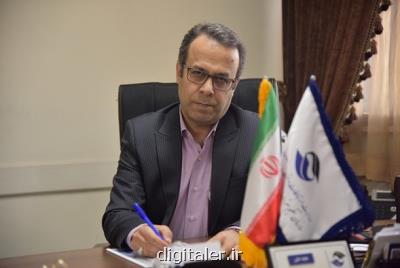 تكلیف اپراتورها برای مقابله با اختلالات ارتباطی هنگام قطعی برق