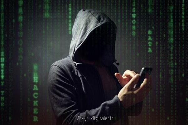 گوشیهای سامسونگ در خطر حملات جاسوسی و هك