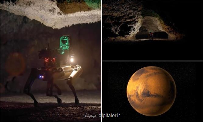 ناسا ربات اسپات را برای جستجوی غارهای مریخ آموزش می دهد بعلاوه فیلم