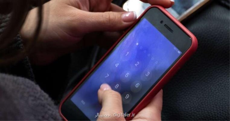 مجوز صوت و تصویر روبیکا به دلیل تخلفات گسترده باطل شده است بعلاوه پاسخ روبیکا