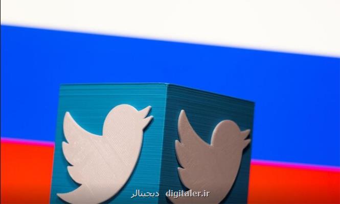 فیسبوک و توییتر در روسیه جریمه شدند