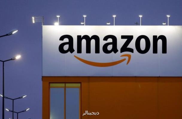 جریمه میلیاردی آمازون در ایتالیا