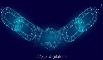 نقش بلاک چین در آینده شبیه نقش IT و انفجار اطلاعات است