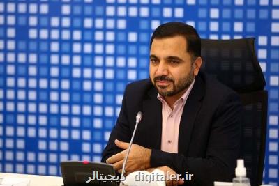 سرعت اینترنت همراه و خانگی در ماه های اخیر افزایش داشته است