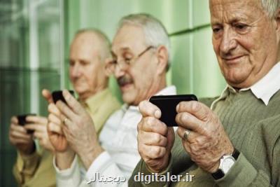 موانع استفاده از فناوری برای سالمندان در ایران بررسی گردید