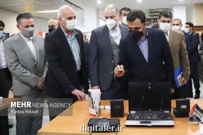 مشکلات برگزاری مناقصات حوزه ICT در حضور زارع پور تشریح شد