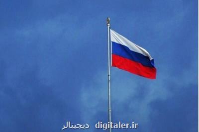 برترین اپراتور تلفن همراه روسیه فروش گوشی با تخفیف را شروع کرد