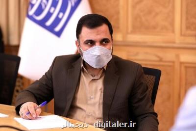 اعضای جدید کمیسیون تنظیم مقررات ارتباطات منصوب شدند