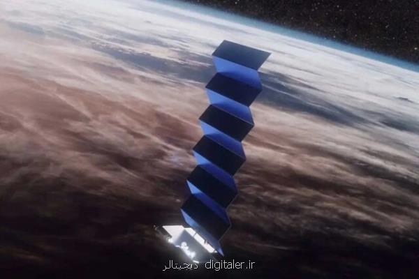 استارلینک زندگی ما را تغییر داده است!