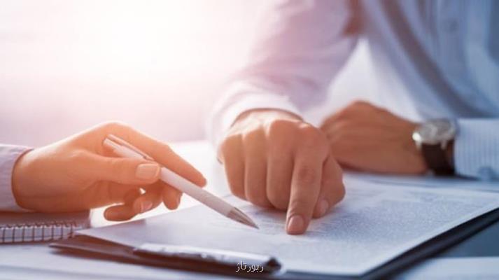 سیر تا پیاز تنظیم قرارداد