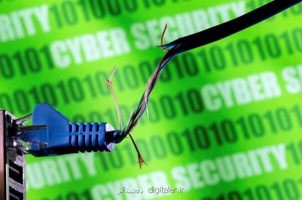 حمله سایبری گسترده به اپراتور مخابراتی سنگاپور