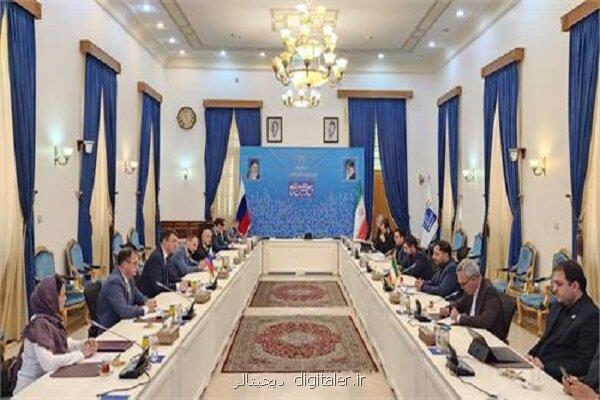 همکاری ایران و روسیه در زمینه طیف های فرکانسی