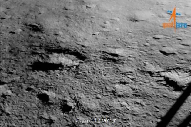 نخستین تصاویر کاوشگر هند از قطب جنوب ماه