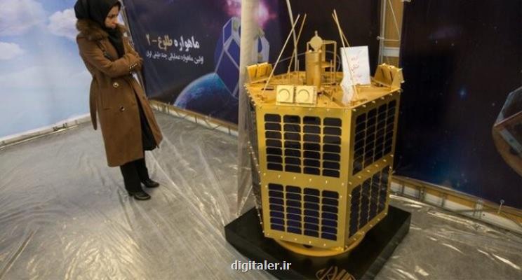 ماهواره طلوع ۳ تحویل سازمان فضایی ایران شد