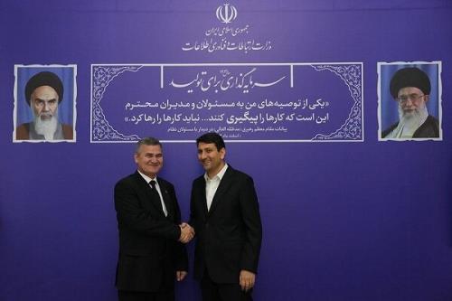ترانزیت داده و اقتصاد دیجیتال زمینه های مناسب همکاری ایران و ترکمنستان