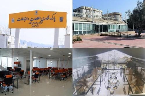 4 شعبه استانی جدید پارک فاوا افتتاح خواهد شد