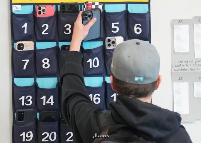 گسترش ممنوعیت استفاده از موبایل در مدارس آمریکا