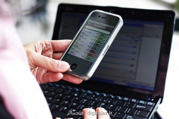 چرا اپراتورها بدنبال افزایش تعرفه اینترنت هستند؟