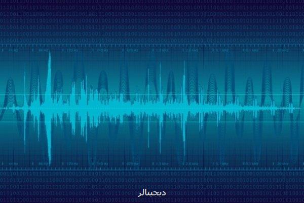 باند فرکانسی فناوری WiFi۶E اختصاص داده شد