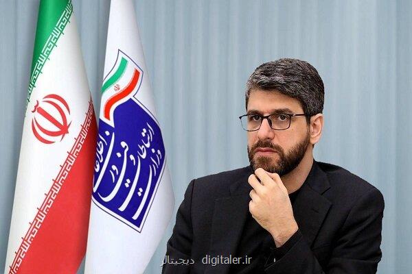 عدم تغییر شماره تلفن ها در پروژه فیبر نوری ضرورت شتاب در اجرای پروژه