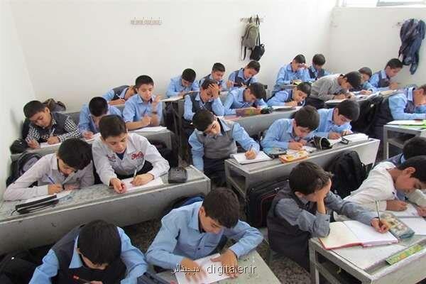 آغاز آموزش مجانی هوش مصنوعی به دانش آموزان در قالب طرح ایران دیجیتال