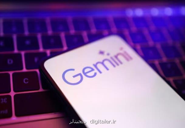 قابلیت چت موقت به هوش مصنوعی گوگل افزوده شد