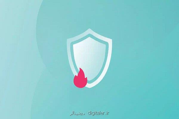 تاب آوری داده ها در حادثه با فضای ابری