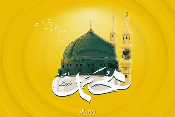 بسته تخفیفی ویژه مکالمه و اینترنت ایرانسل بمناسبت هفته وحدت