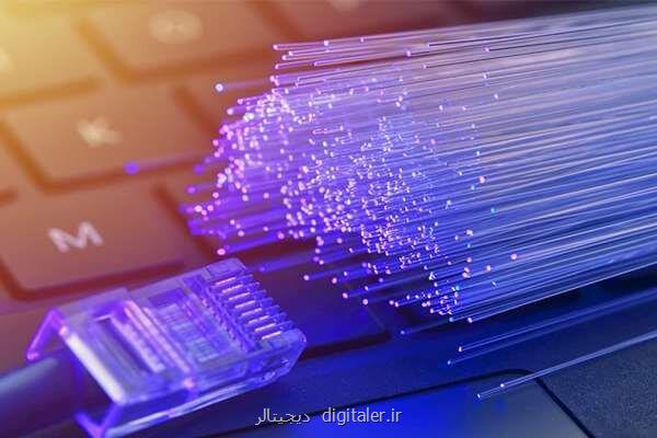 پیشرفت پروژه فیبرنوری در گیلان روند مطلوبی دارد