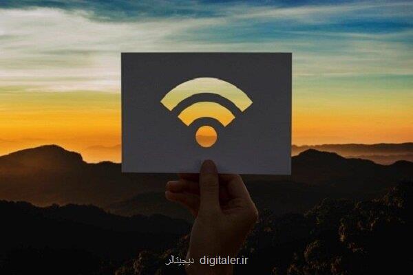 تداوم بررسی موانع توسعه ارتباطات استان فارس