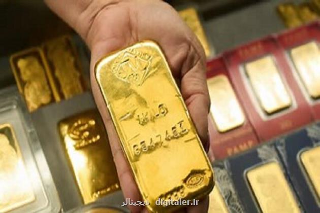 دانشمندان از سم، طلا استخراج کردند