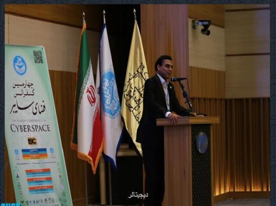 فضای سایبر میدان جدید جنگ ها و بحران هاست