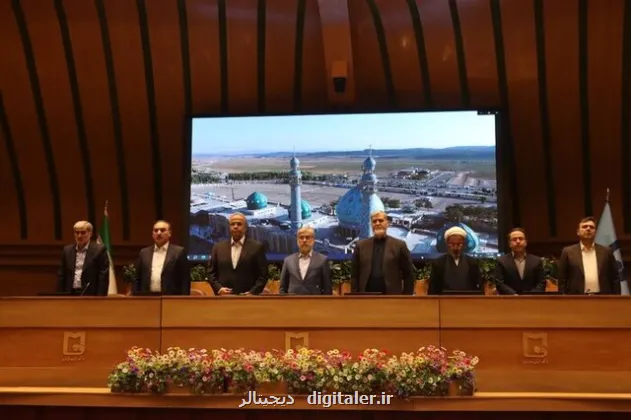 بازبینی در بخشنامه پیشرفت اعضاء هیات علمی و طراحی نظام رتبه بندی دانشگاه ها