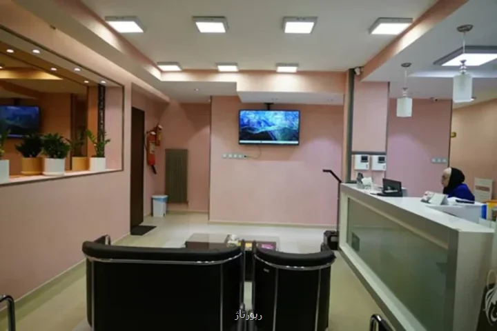 کلینیک زیبایی معتبر و حرفه ای در تهران