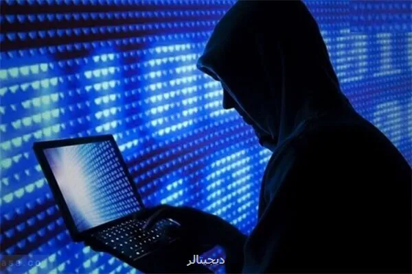 کلاهبرداری دیجیتال رقیب تجارت کوکائین انتقال قدرت در اقتصاد زیرزمینی
