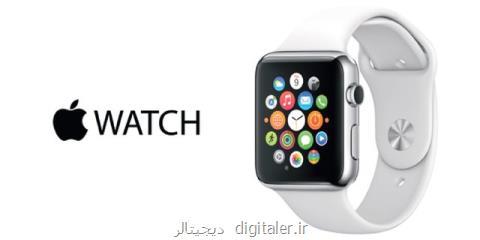 فروش ساعت های هوشمند اپل ركورد زد