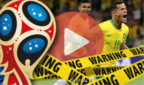 آلودگی سرویس های پخش آنلاین مسابقات فوتبال جام جهانی