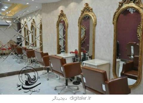 بزرگترین كارخانه مجسمه سازی