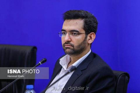 آغاز برنامه ی ارتقای سواد رسانه در غفلت دستگاه های مسوول