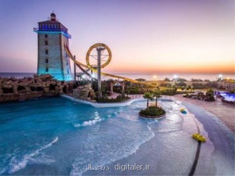 تور كیش و بلیط كیش