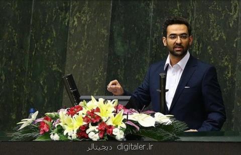 پاسخ وزیر ارتباطات به رسانه ها درباره حمله سایبری ادعایی به ایران