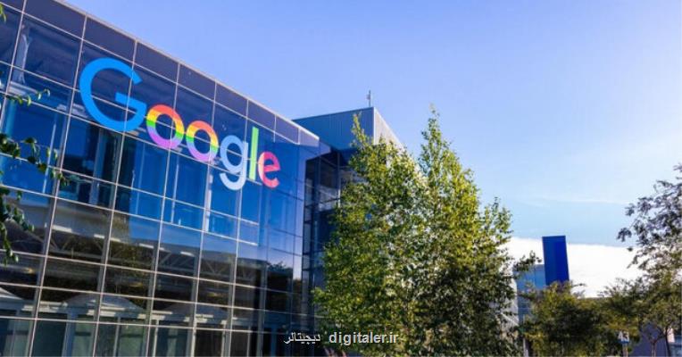 گوگل ۸۰۰ میلیون دلار به مبارزه با كووید-۱۹ كمك كرد