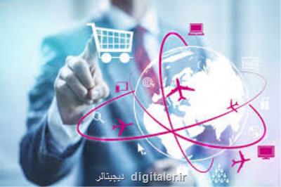 چگونه در دام كلاه برداری های مجازی نیفتیم؟