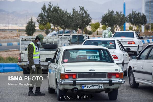 محدودیت رفت وآمد در ۲۵ مركز استان از ظهر دوشنبه اعمال می شود